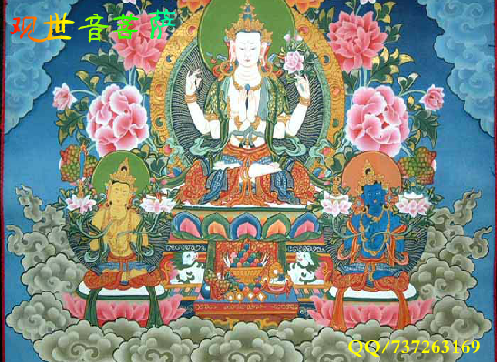 观世音菩萨（独自吸烟） 截图 4/8