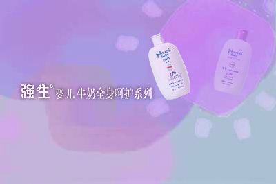 Milky剧赏：闹钟&小鸟的叫声（强生） 截图 7/8