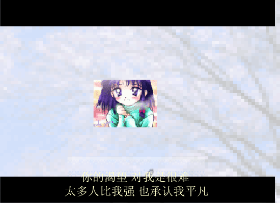 女人不该让男人太累[陈小春]（卞军） 截图 5/8