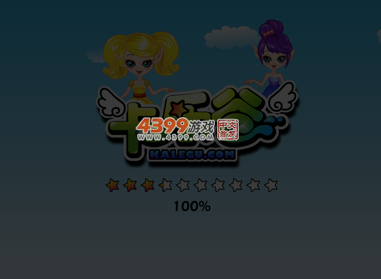 QWVR-DXWA-ACW8 截图 4/8