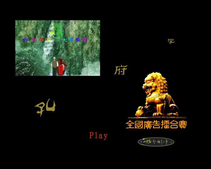 PX24-2XRQ-FG9Q 截图 5/8