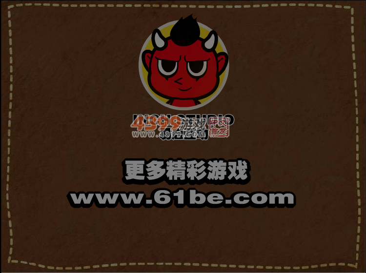 三国群英塔防无敌版 截图 7/8