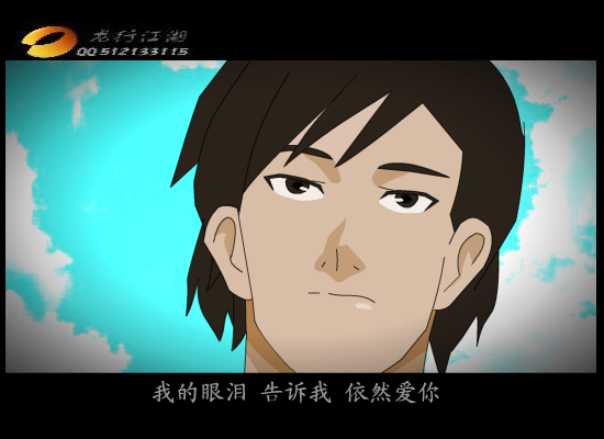 抽身（512133115） 截图 4/8