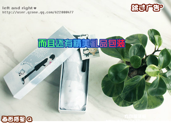 小左小右-小红帽大逃亡 截图 8/8