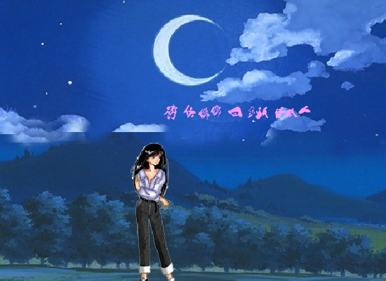 陌生的夜（心雨） 截图 3/8