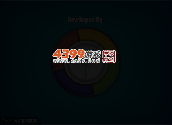 幽灵战斗机 截图 4/7