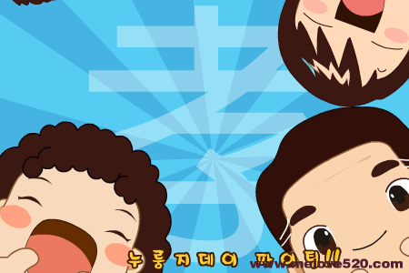 我喜欢的韩国FLASH收藏（韩国） 截图 7/8