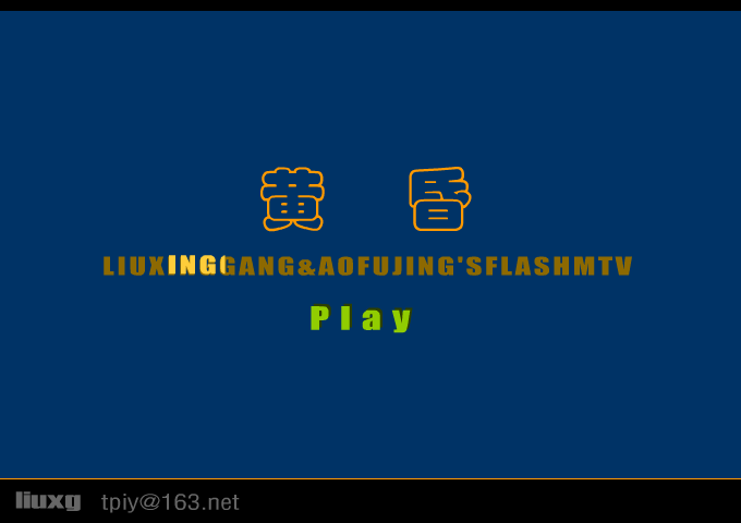 小刚:黄昏（liuxg） 截图 2/5