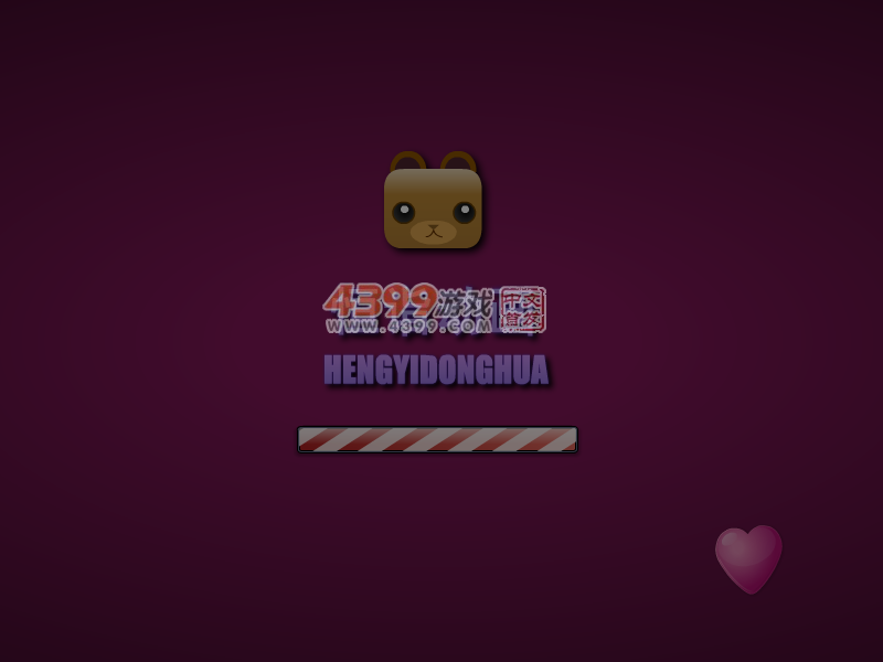 大话西游3装扮 截图 3/8