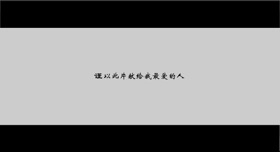 话题 截图 6/8