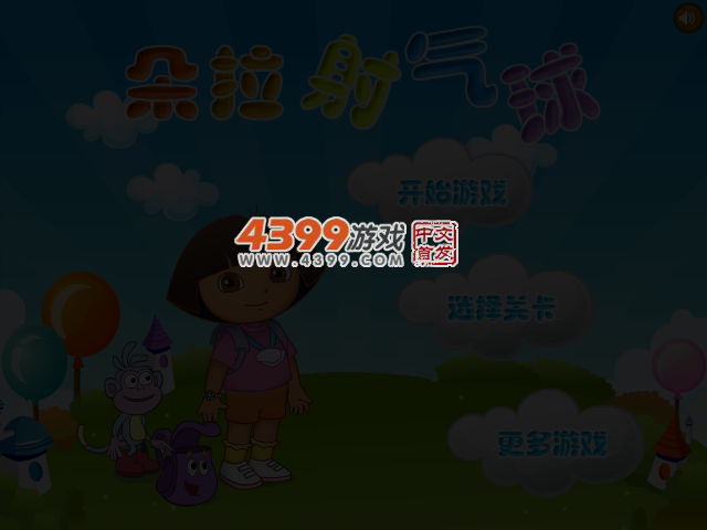 8BQ4-RC5E-7MYK 截图 4/6