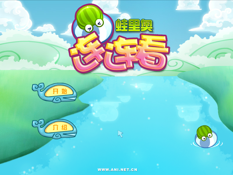 CEBH-DBX3-8CKZ 截图 8/8