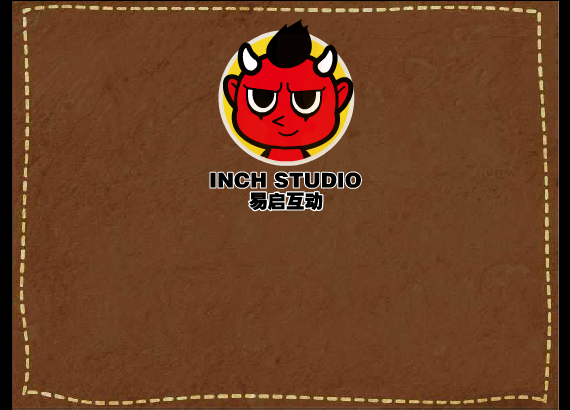 永恒塔修改版 截图 1/6
