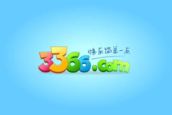 炮随我动 截图 7/8