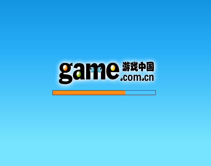 索菲亚公主的皇冠设计 截图 1/3