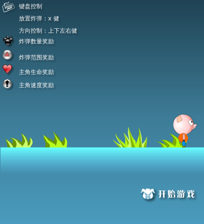 CMZH-EEV4-G4E6 截图 8/8