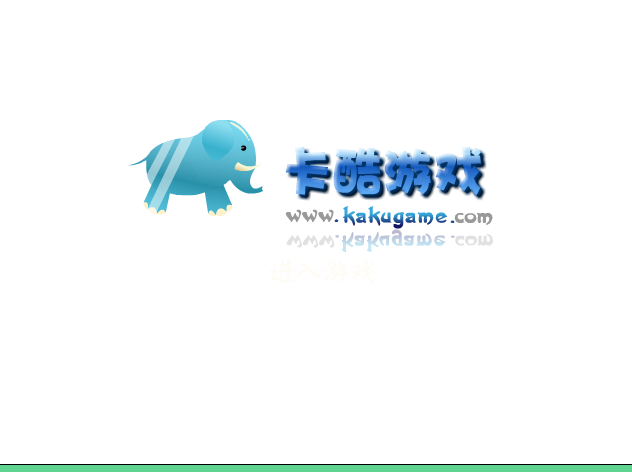 懒羊羊水果店 截图 7/8