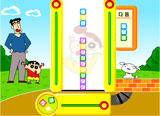 小新方块 截图 5/8