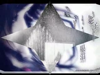 珍惜缘分（chuanqi） 截图 4/8