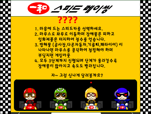 JX8E-M1MB-ZHVD 截图 8/8