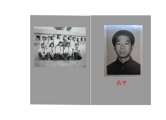 flash像册（alonge） 截图 1/8