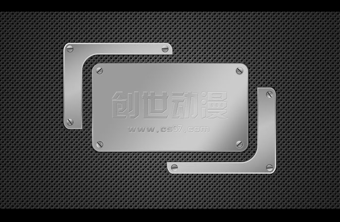 新还珠格格之燕儿翩翩 截图 8/8