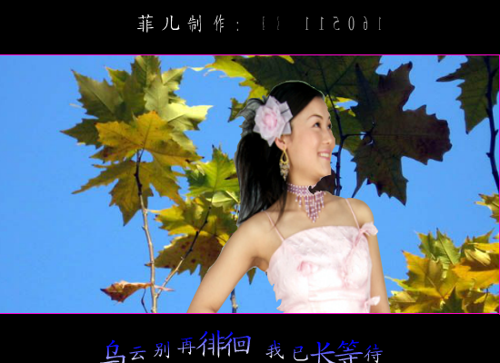 望着天边的女孩（612955） 截图 1/8