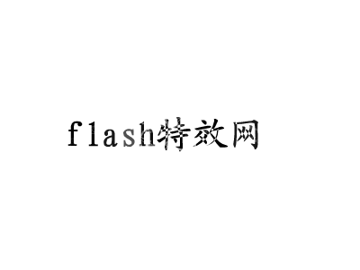 心愿（二力） 截图 4/8