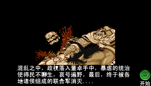XTK9-DZGA-G6WQ 截图 3/3