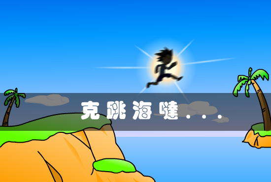 生日贺卡（karava） 截图 8/8