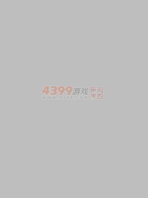 登山跳跃 截图 3/8