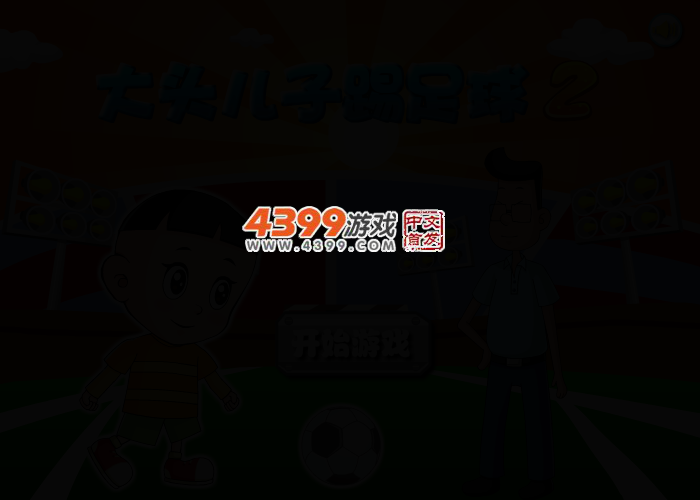 PDQT-W8W8-7CW3 截图 2/4
