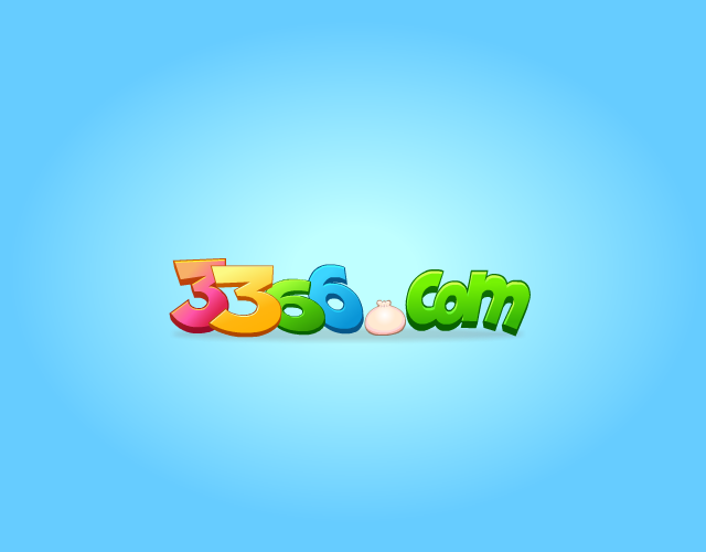 红色代码之起源2 截图 3/8