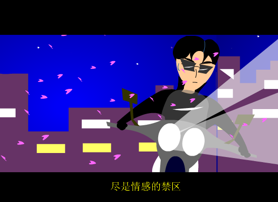 SBTN-NM9N-SMAH 截图 4/8