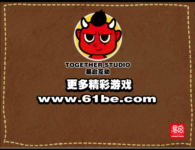雷速登-闪电漂移 截图 7/8