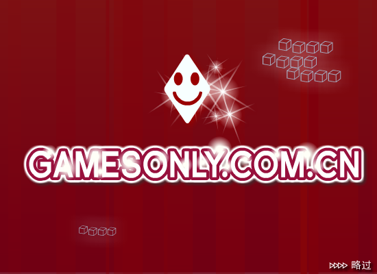 淘金者吃豆豆版 截图 7/8