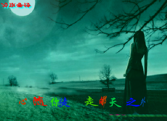 为你等待（Blue） 截图 6/8