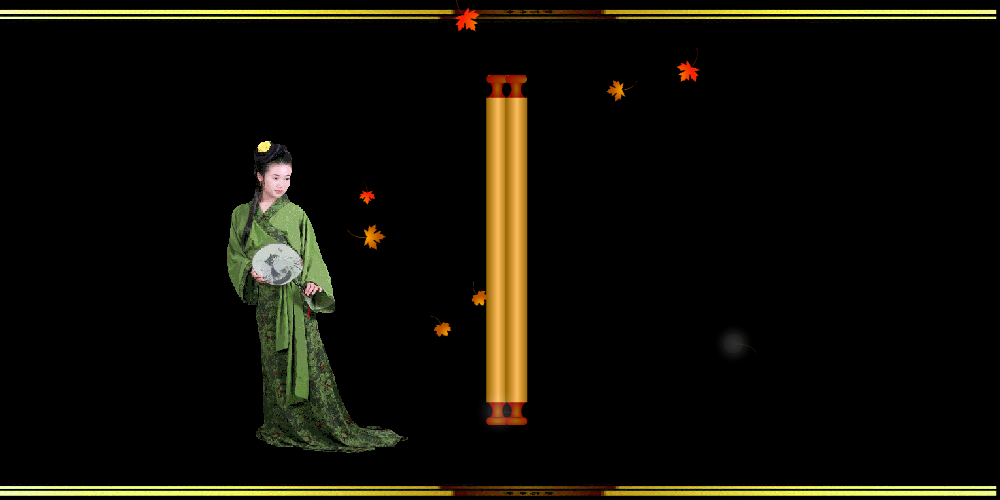 走过四季（sz_yxf） 截图 7/8