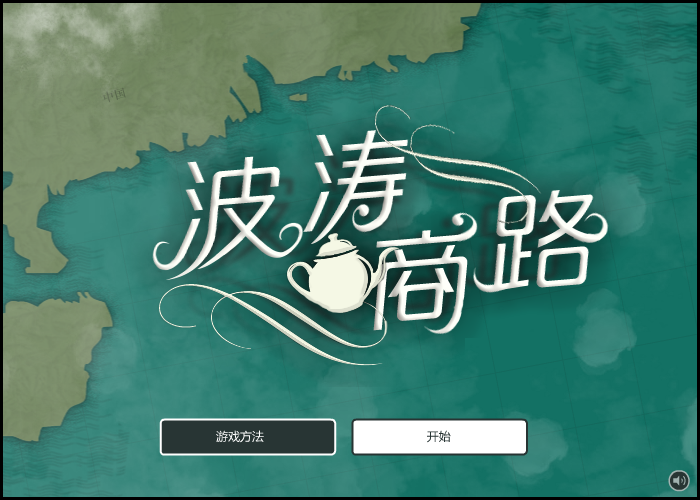 S0E4-N7SV-G98E 截图 1/8