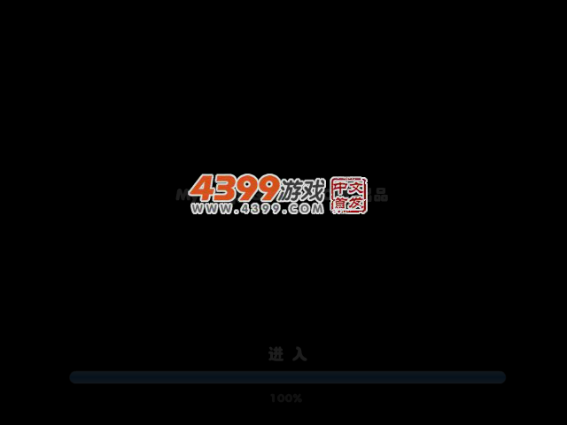DiDi水果碰 截图 4/5