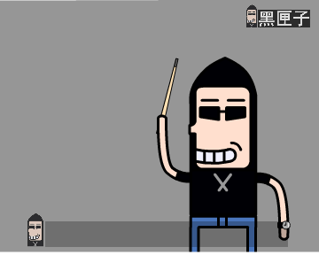 黑匣子娱乐词典之辟谣（黑匣子） 截图 4/8
