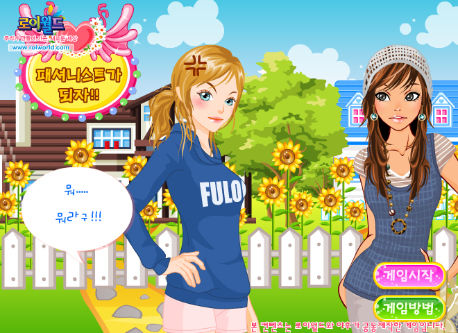 C09A-0GKA-D60M 截图 3/5