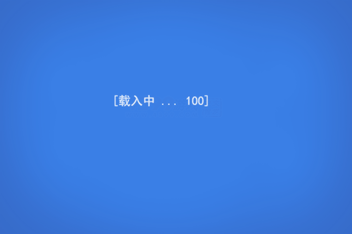 孢子 截图 6/8