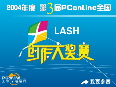 顶级拳皇（v仔） 截图 8/8