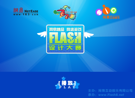 想（qiyuexue） 截图 4/8