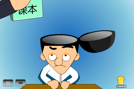 小白闪报——教育方式（liang_bo） 截图 4/8