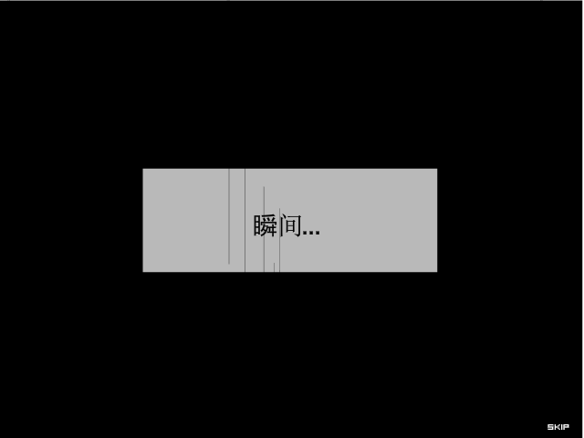 鲍勃逃命2中文版 截图 8/8