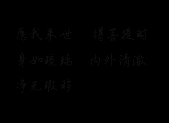 80后女人（forzen8866） 截图 7/8