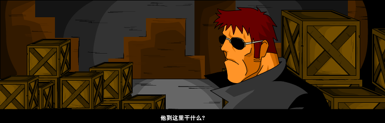 剧院惊魂（飞火数码） 截图 4/8