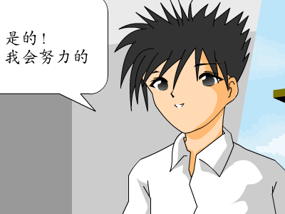 疯狂砸汽车（ekapian） 截图 3/7